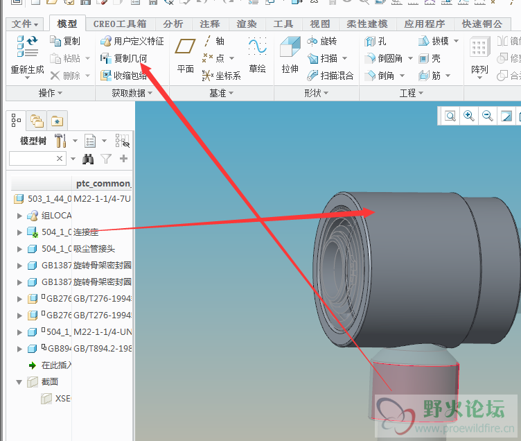 QQ截图20170311123630.png