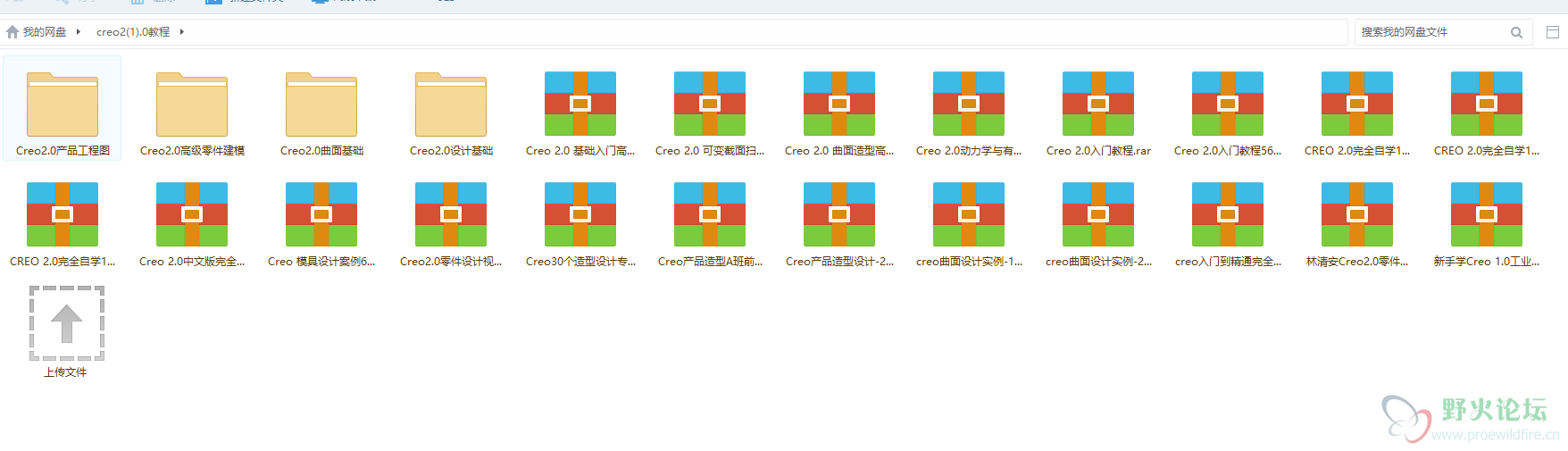 QQ图片20170311185543.png