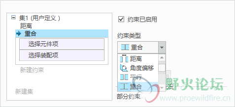 QQ截图20170312084832.png