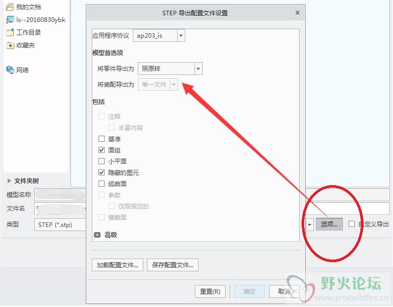 无标题.jpg
