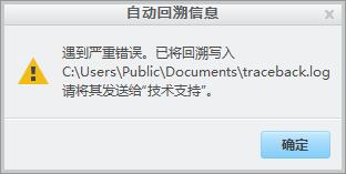 QQ截图20170317112127.jpg