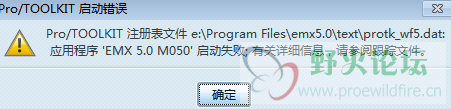QQ截图20170321211552.png