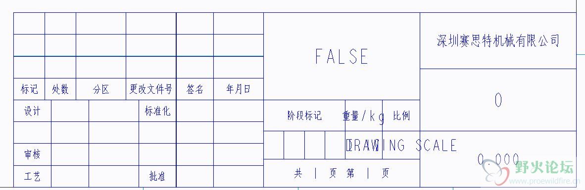 捕获.JPG