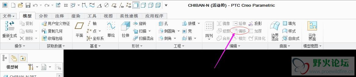 QQ截图20170323112517.jpg