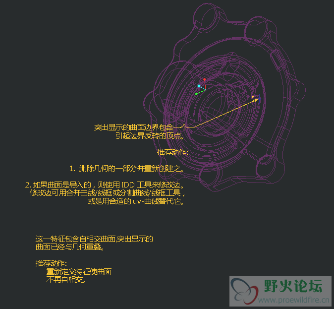 idd怎么编辑