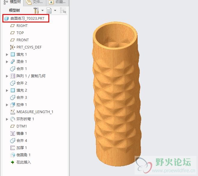 360截图20170323171654576.jpg