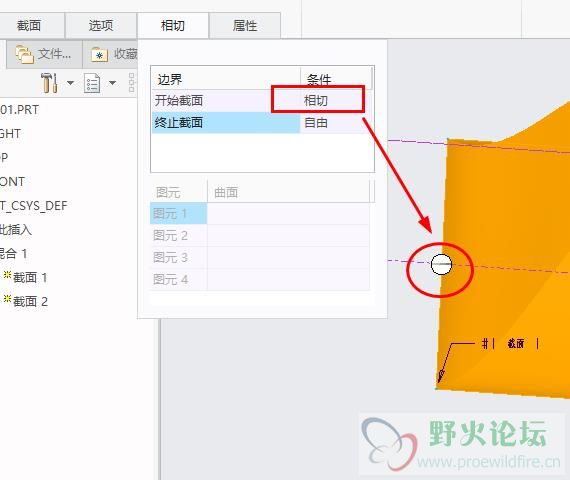 360截图20170324172337506.jpg