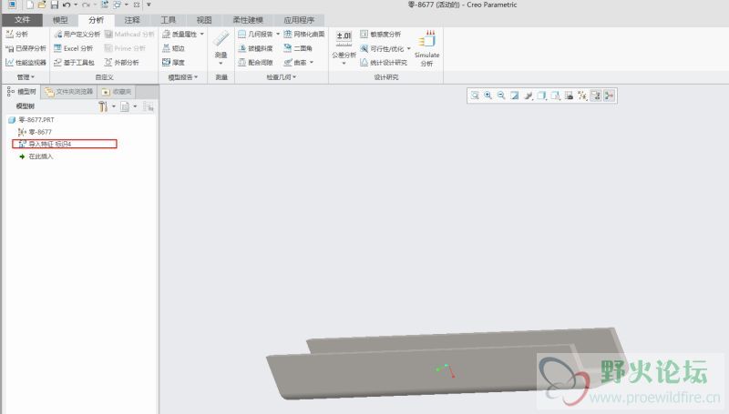 mmexport1490577624703.jpg