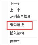QQ截图20170327223329.jpg