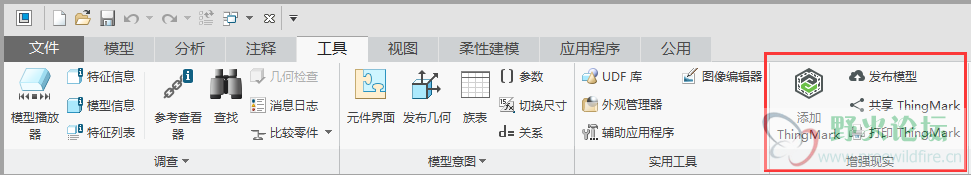 QQ截图20170330165352.png