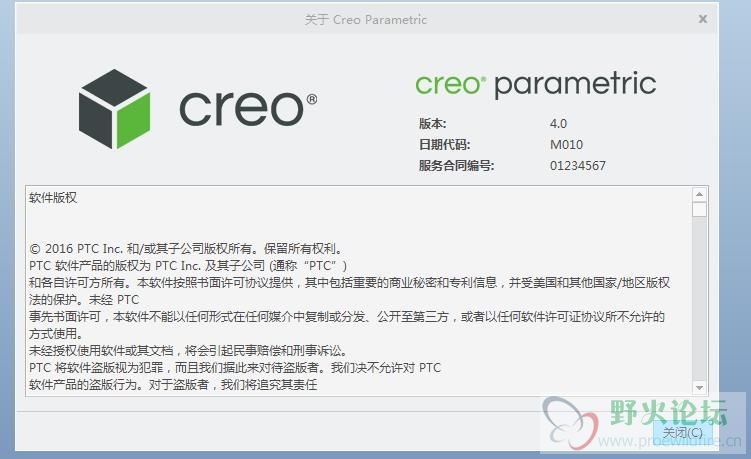 360截图20170331115952330.jpg