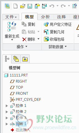 QQ图片20170402141641.png
