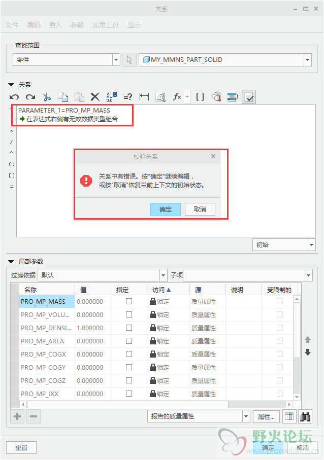 WMV072ESU@_(V7Z}G6EEZ}Q.png