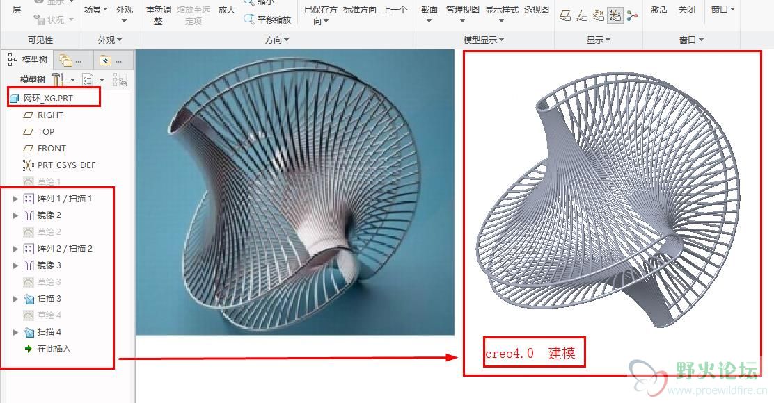 360截图20170403094502725.jpg