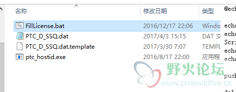 QQ图片20170403154958.png