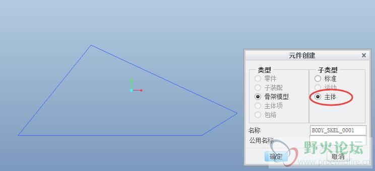 QQ截图20170404143142.jpg