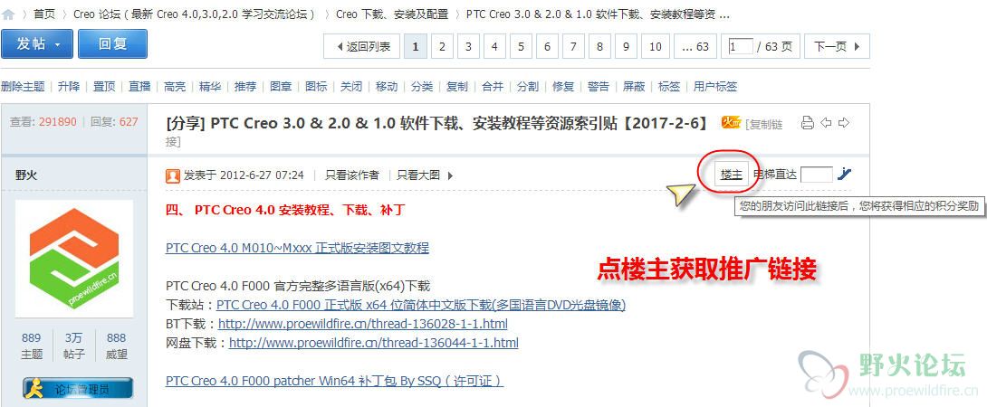 推广2.jpg