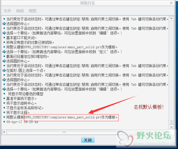 配色方案2.png