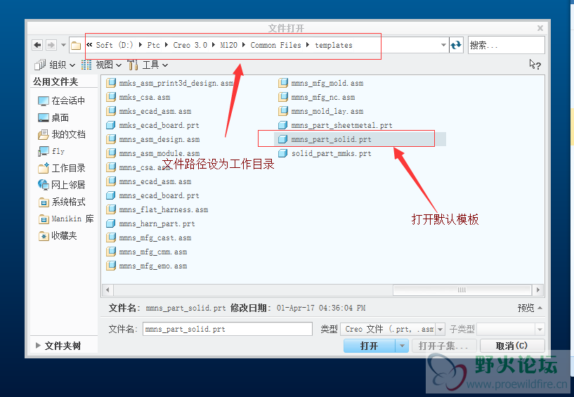 配色方案3.png