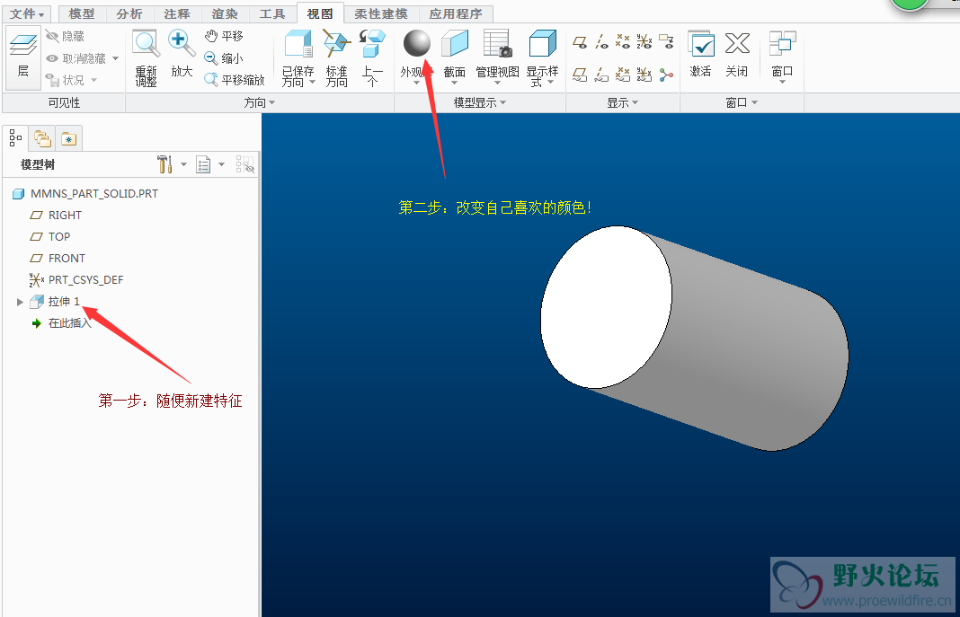 配色方案4.png