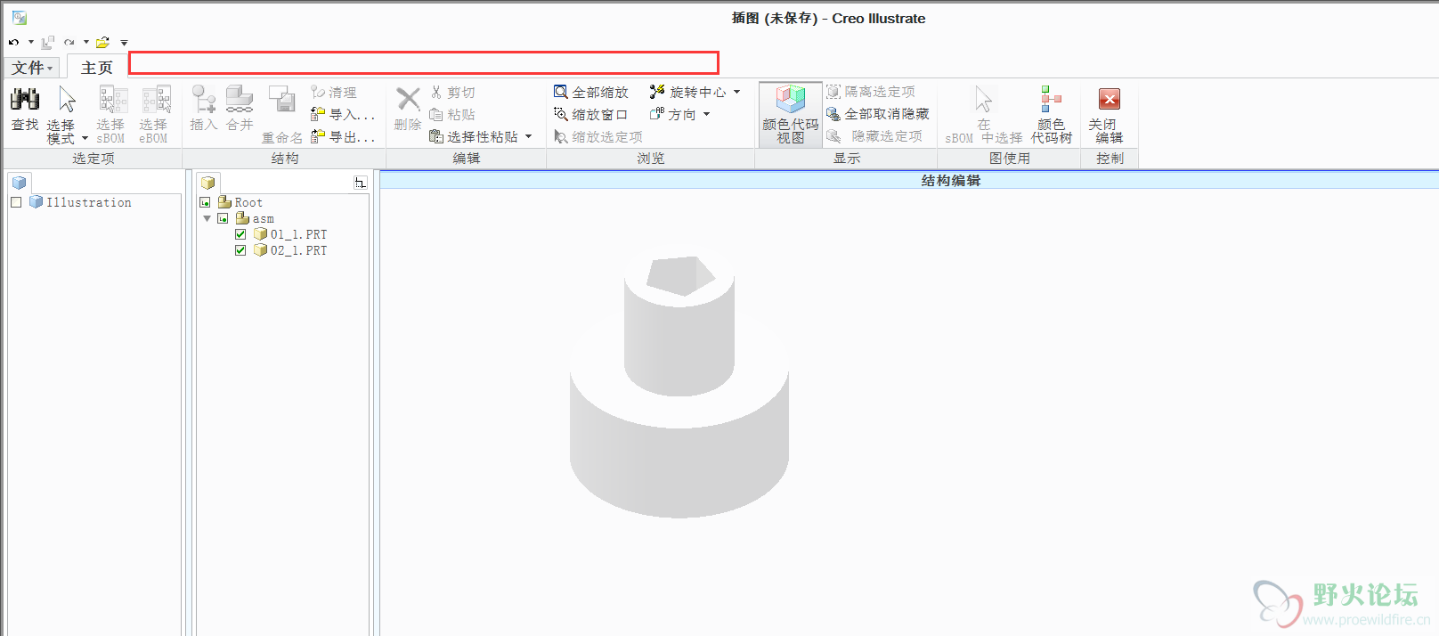 QQ图片20170405193324.png