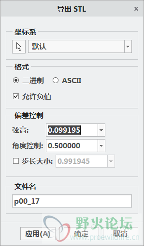 QQ图片20170406131509.png