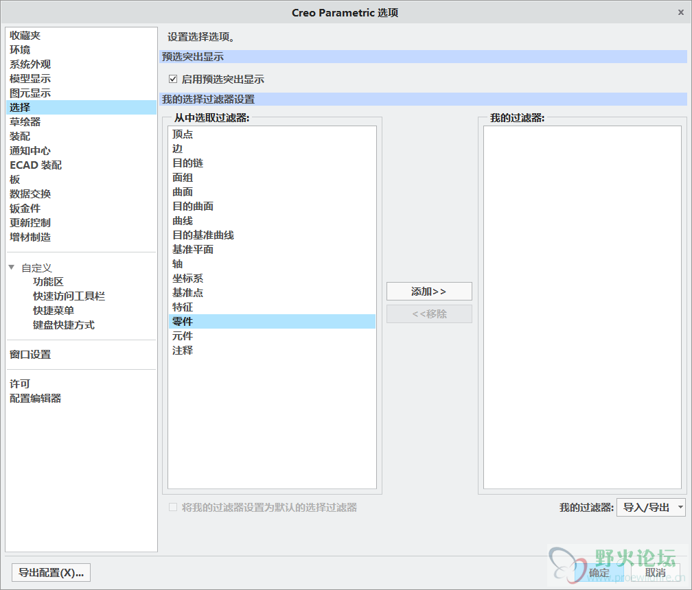 QQ图片20170407134820.png
