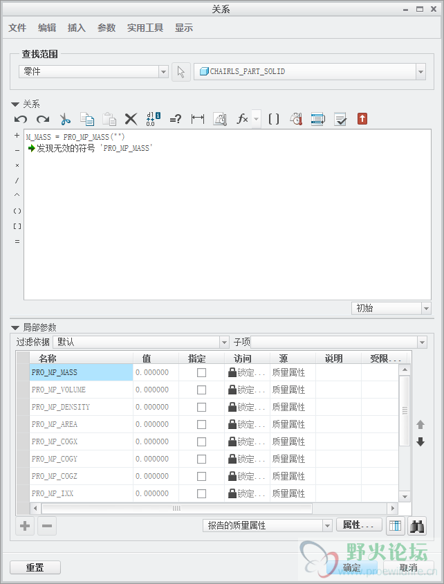 QQ截图20170408200419.png