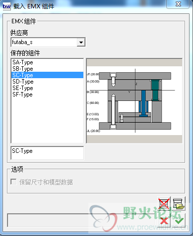 PV81~NT94X%I6)]FS]E_)OE.png