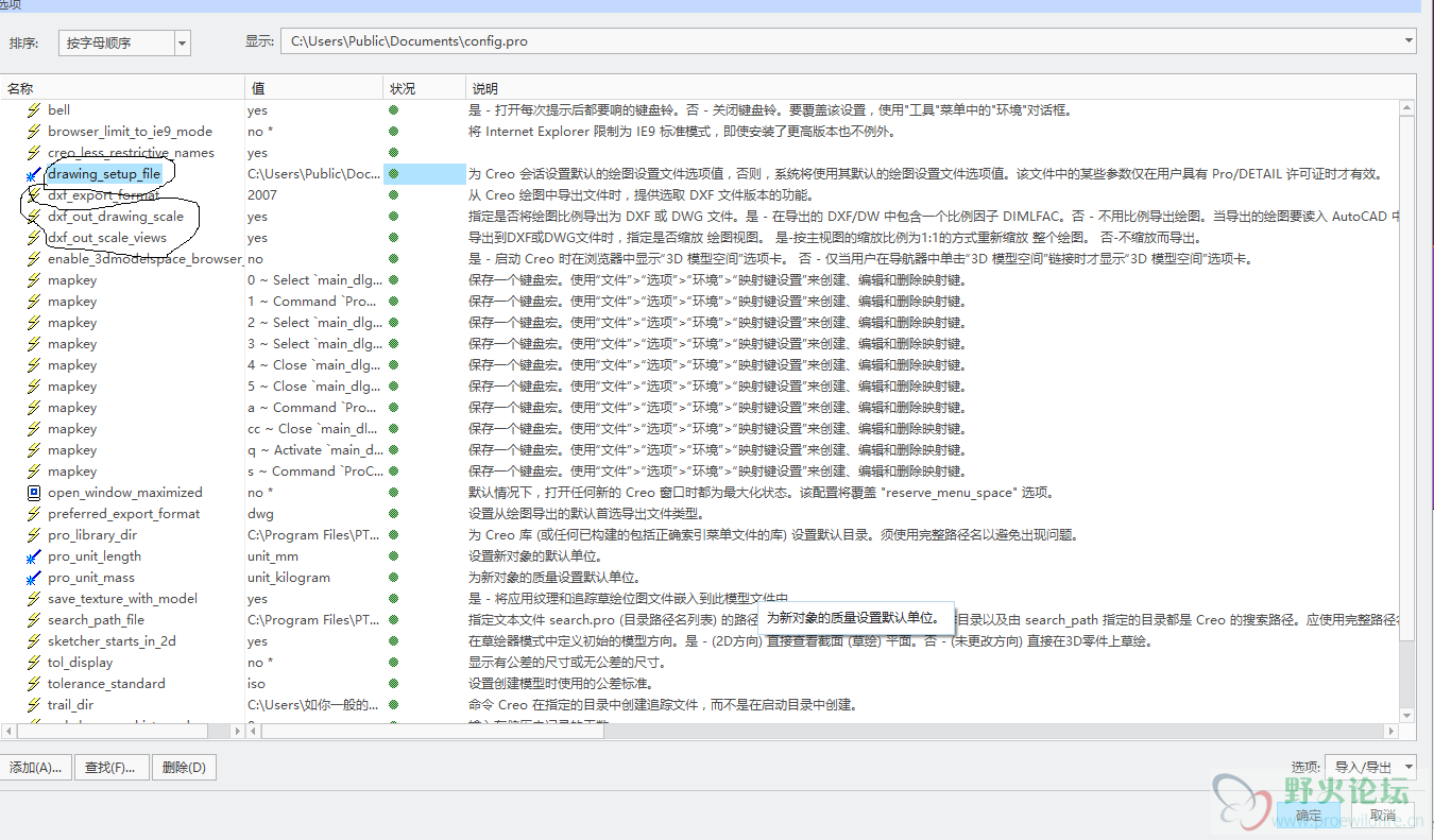 无标题.png