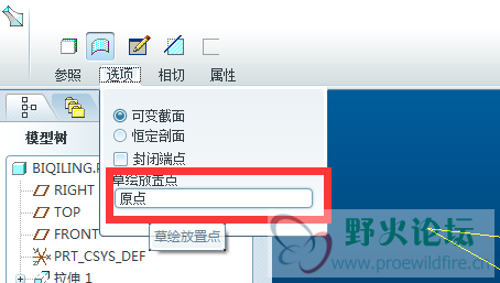 QQ图片20170414194904.png