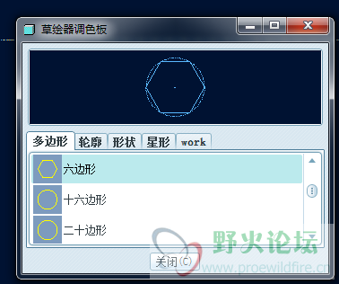 QQ图片20170414195545.png