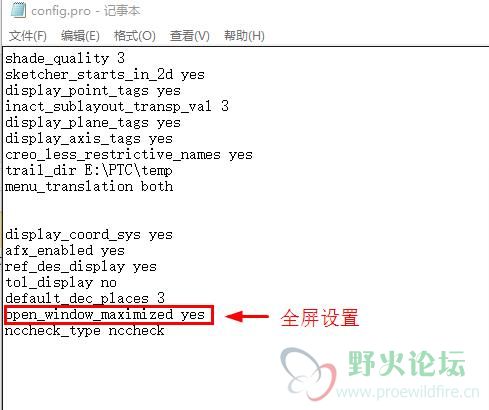 360截图20170415092250197.jpg
