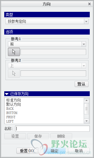 QQ截图20170415222926.png