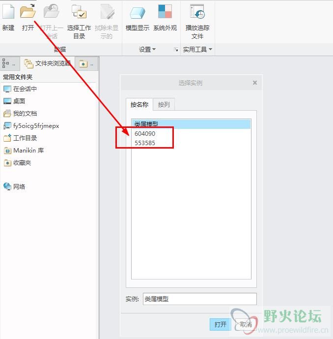 360截图20170416211509785.jpg