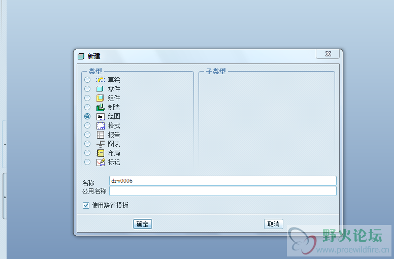 QQ截图2.png