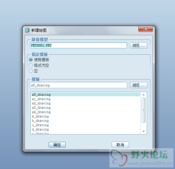 QQ截图20170417134651.png