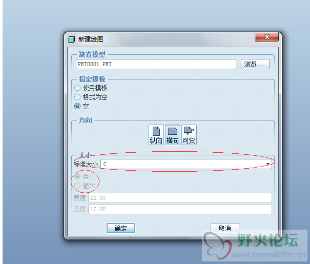 Feige图片20170417161042.png