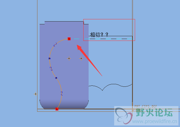 首先.你这里是和水平相切的