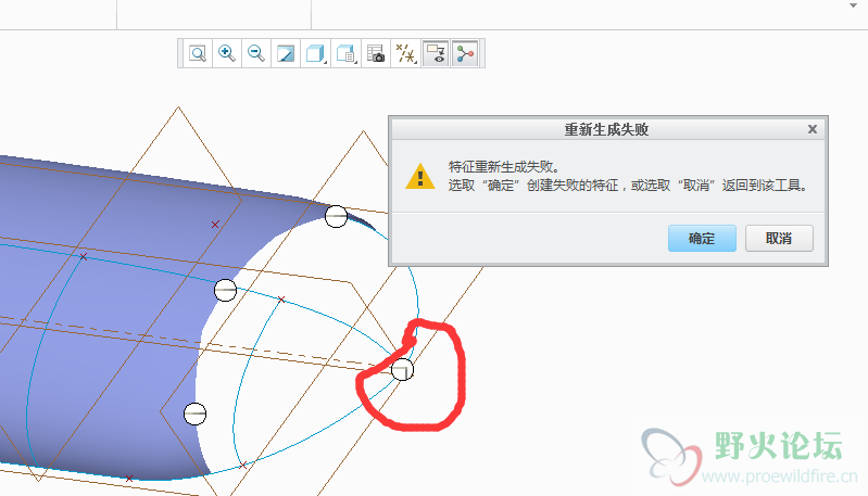 QQ截图20170418231109.png