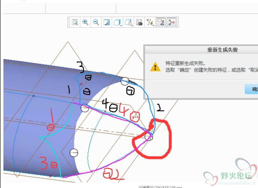 QQ截图20170419085701.jpg