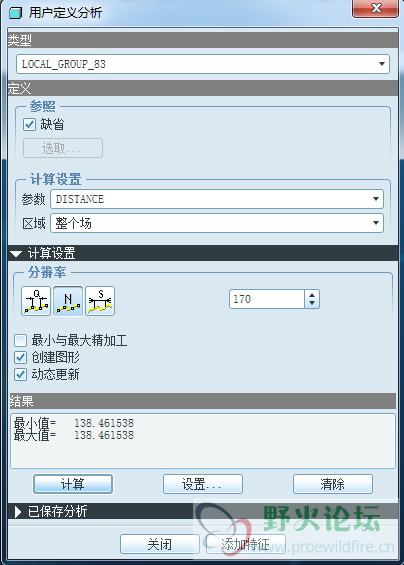 QQ图片20170419195943.png