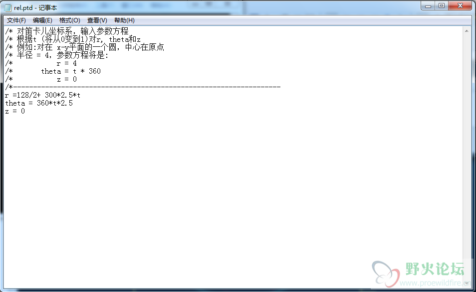 QQ图片20170419201741.png