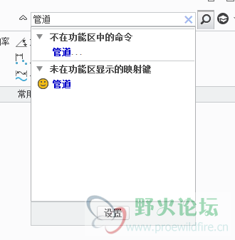 QQ截图20170420100231.png