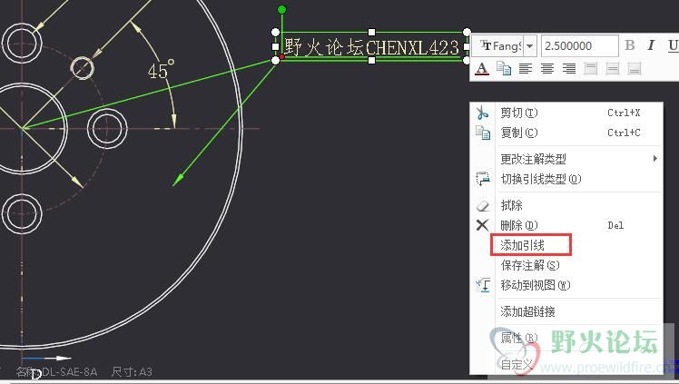 QQ截图20170420110303.jpg