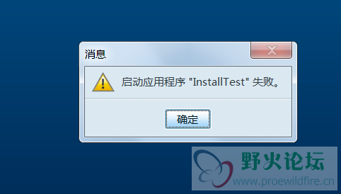 微信截图_20170420194219.png