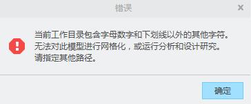 QQ截图20170421095611.jpg