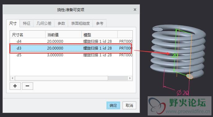 QQ截图20170422095819.jpg