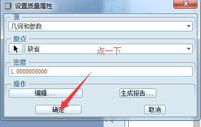 无标题.png