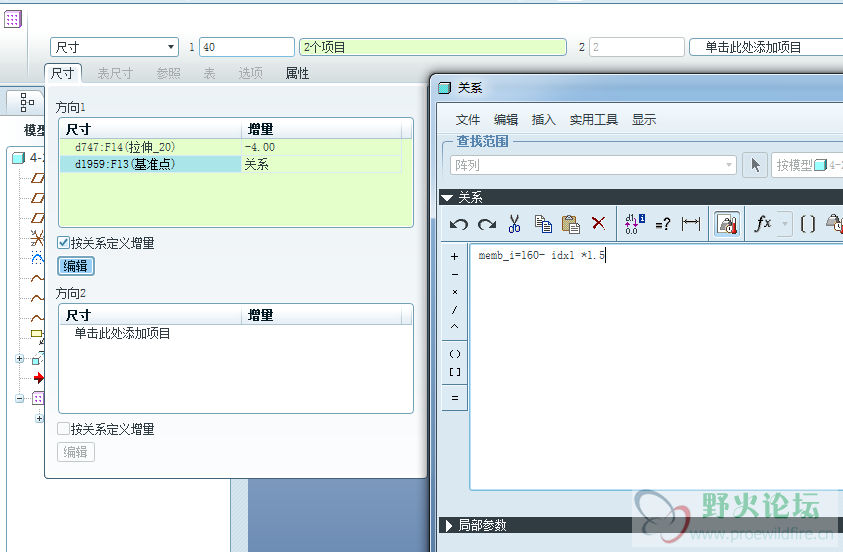 QQ图片20170423222049.png